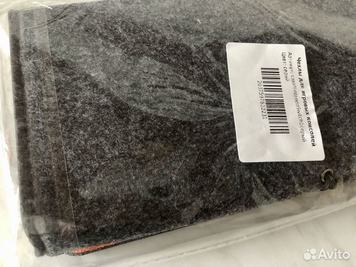 Nintendo Switch чехол