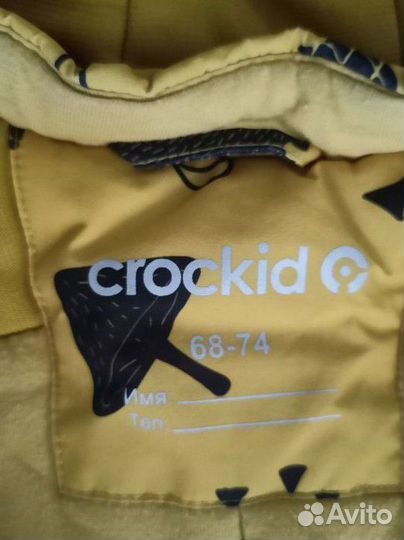 Зимний комбинезон crockid 68 74