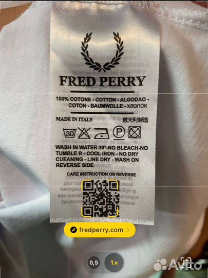 Футболка Fred Perry