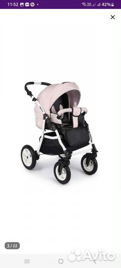 Коляска 3 в 1