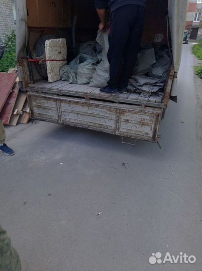 Вывоз мусора