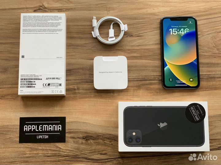 iPhone 11, 64 ГБ