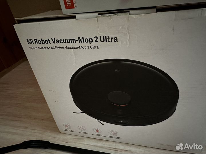 Робот пылесос xiaomi mi robot vacuum mop 2 ultra