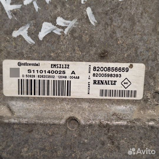 Комплект управления двигателем Renault Logan 1