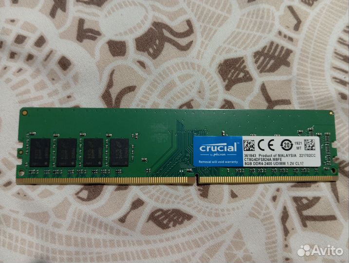 Оперативная память crucial DDR4 - 8Гб 2400, dimm