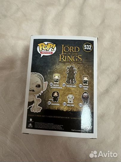 Funko pop Gollum chase The Lord of the rings