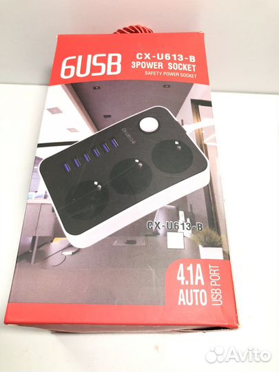 Удлинитель электрический с USB