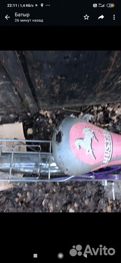 Велосипед бу