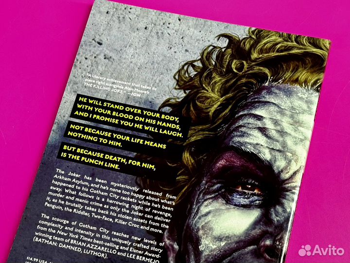 Комикс Joker Джокер Brian Azzarello & Lee Bermejo