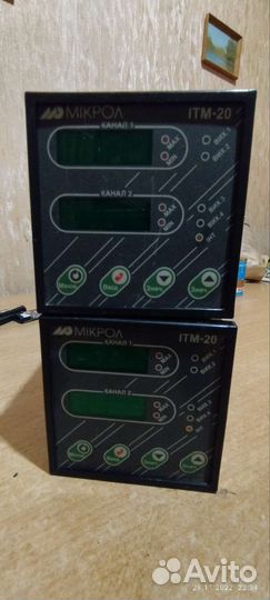 Микрол итм-20