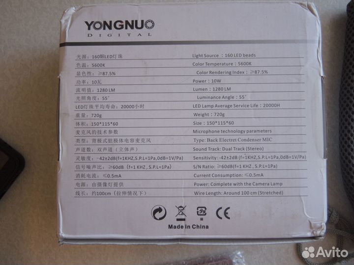 Накамерный свет Yongnuo YN-160 II LED