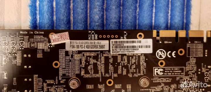 Видеокарта p104 100 pcl-e 4GB