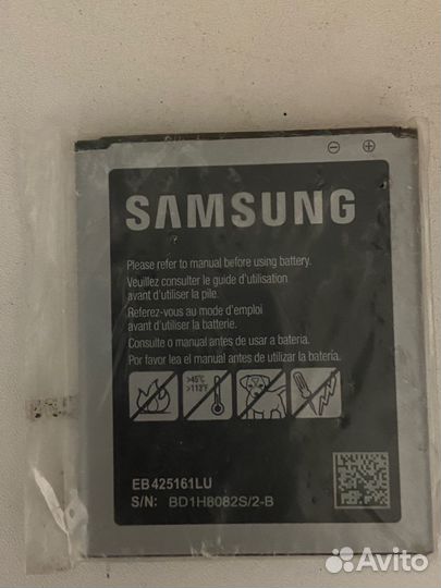 Батарея Samsung для телефона