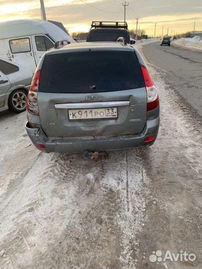 Лобовое приора универсал