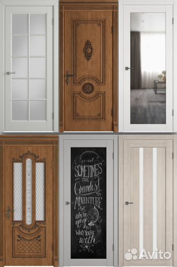 Межкомнатные двери на заказ под ключ с установкой
