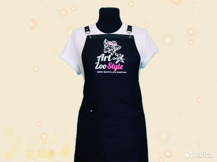 Фартук рабочий для грумеров с логотипом