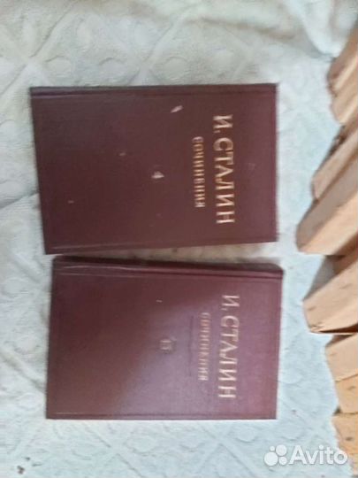 Собрание сочинений сталина