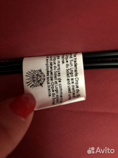 Зонт Cirque du Soleil