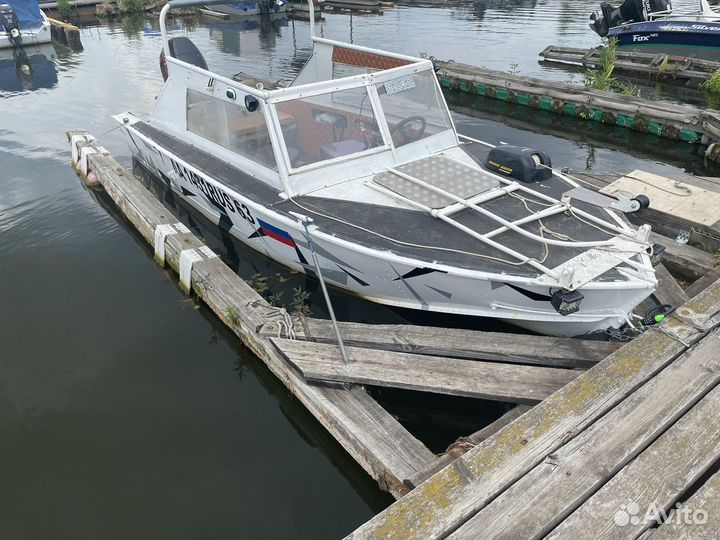 Прогрес 4м + Сузуки 50