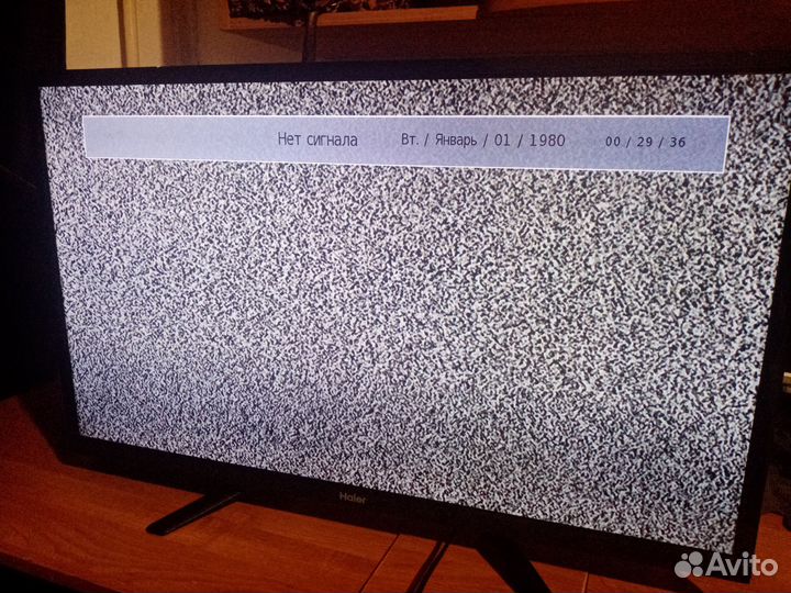 Тв Haier LE32B8000T