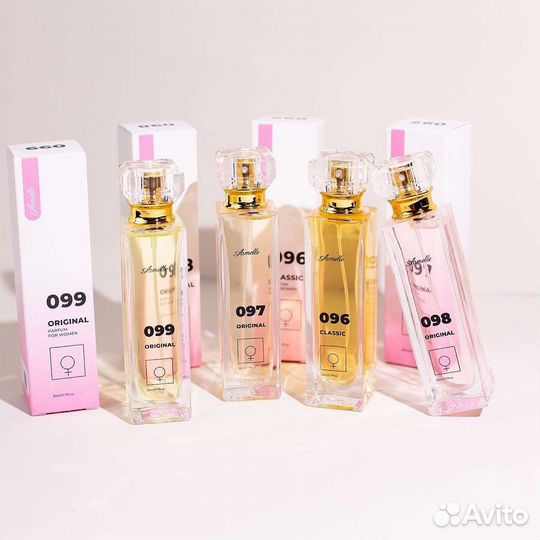Духи Classic Armelle