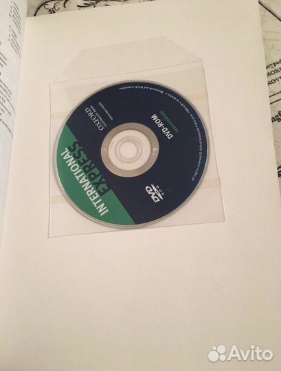 International express Workbook Intermediate + CD