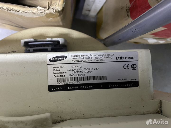 Мфу samsung scx 4100