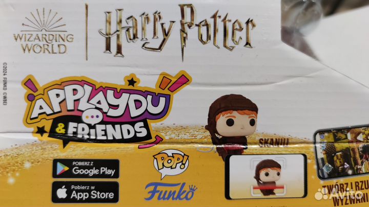 Kinder joy Harry Potter Quidditch 2024