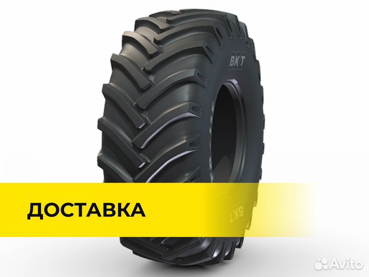 Сельхоз шины для трактора мтз 15.5-38 BKT TR 135