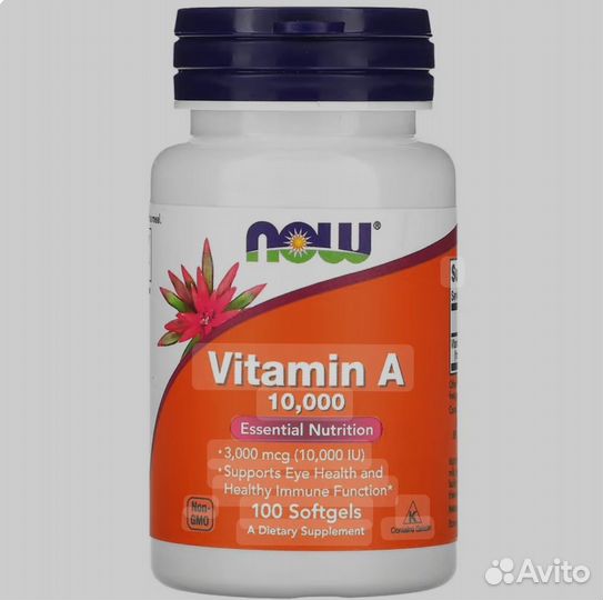 Совместные закупки