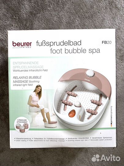 Массажная ванночка для ног новая