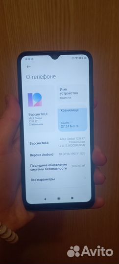 Xiaomi Redmi 9A, 2/32 ГБ