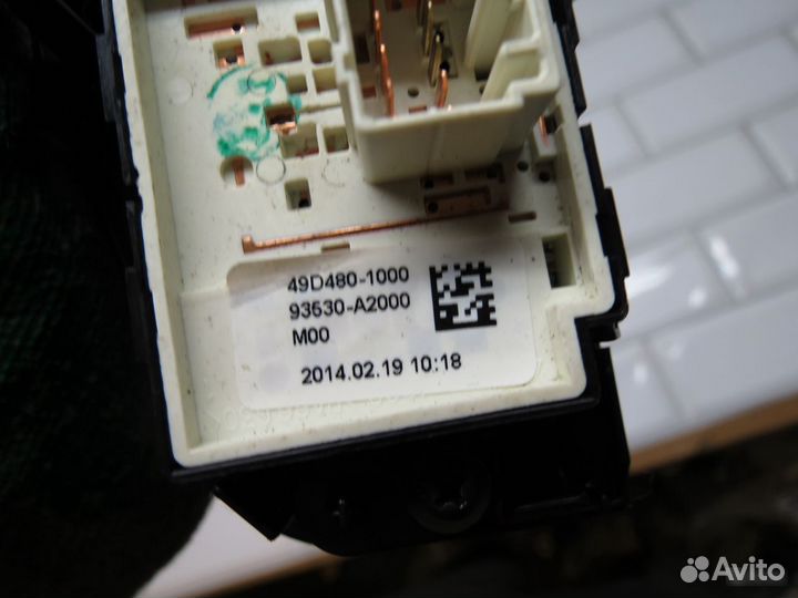 Блок управления зеркалами Kia Ceed 2 JD 2012-2016