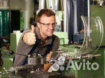 Слесарь (ученик слесаря, можно без опыта)