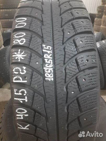 Matador MP 50 Sibir Ice 2 185/65 R15