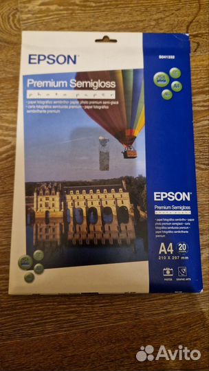 Фотобумага A4 Epson, Lomond, Sigma