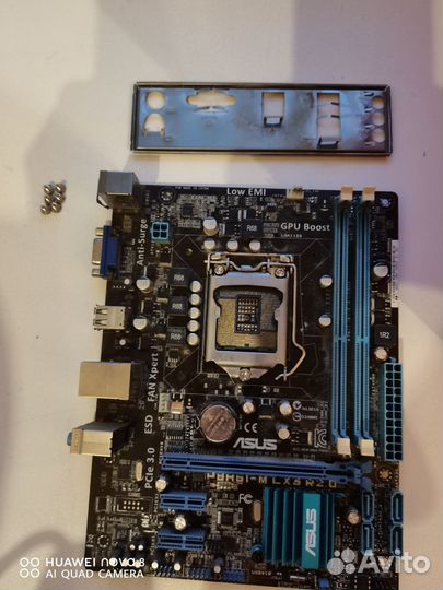 Материнская плата Asus 1151 P8H61-M LX3 R2.0