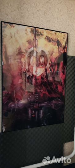 Картины и постеры