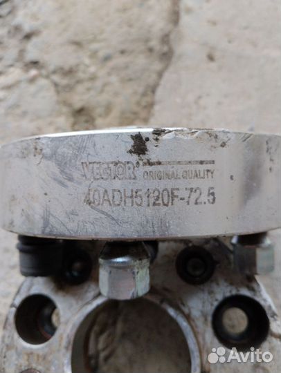 Проставки на калёса.х5