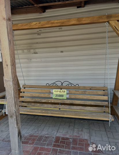 Дачные качели