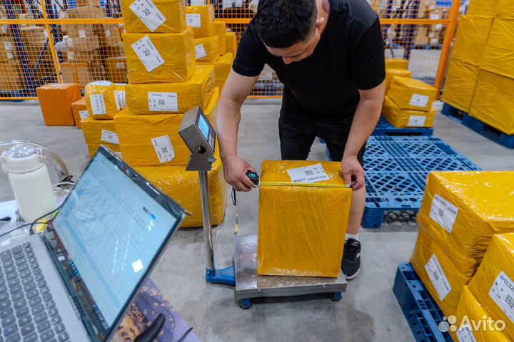 Доставка с растаможкой из Китая в Москву