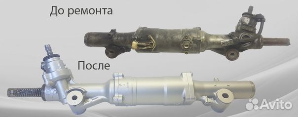 Рулевая рейка ниссан Nissan