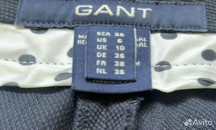 Шорты Gant