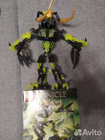 Lego bionicle