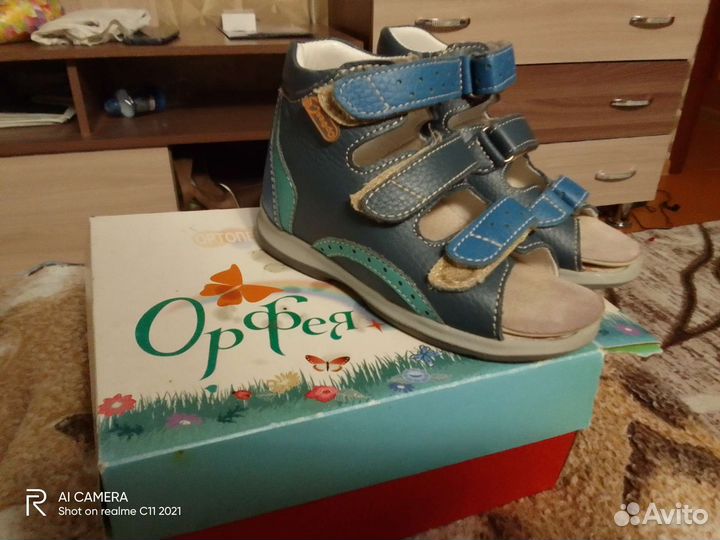 Ортопедические сандали