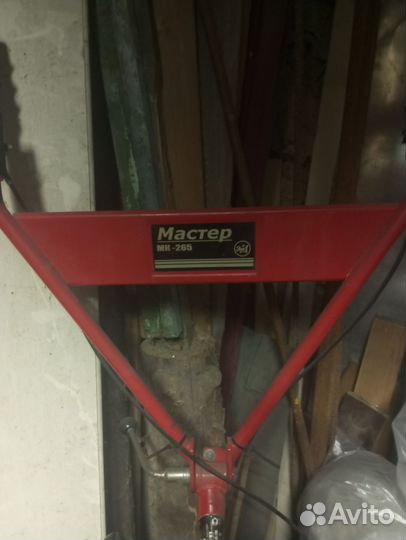 Мотоблоки и культиваторы бу