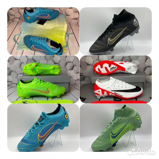 Бутсы nike mercurial air zoom /42/43/44/45