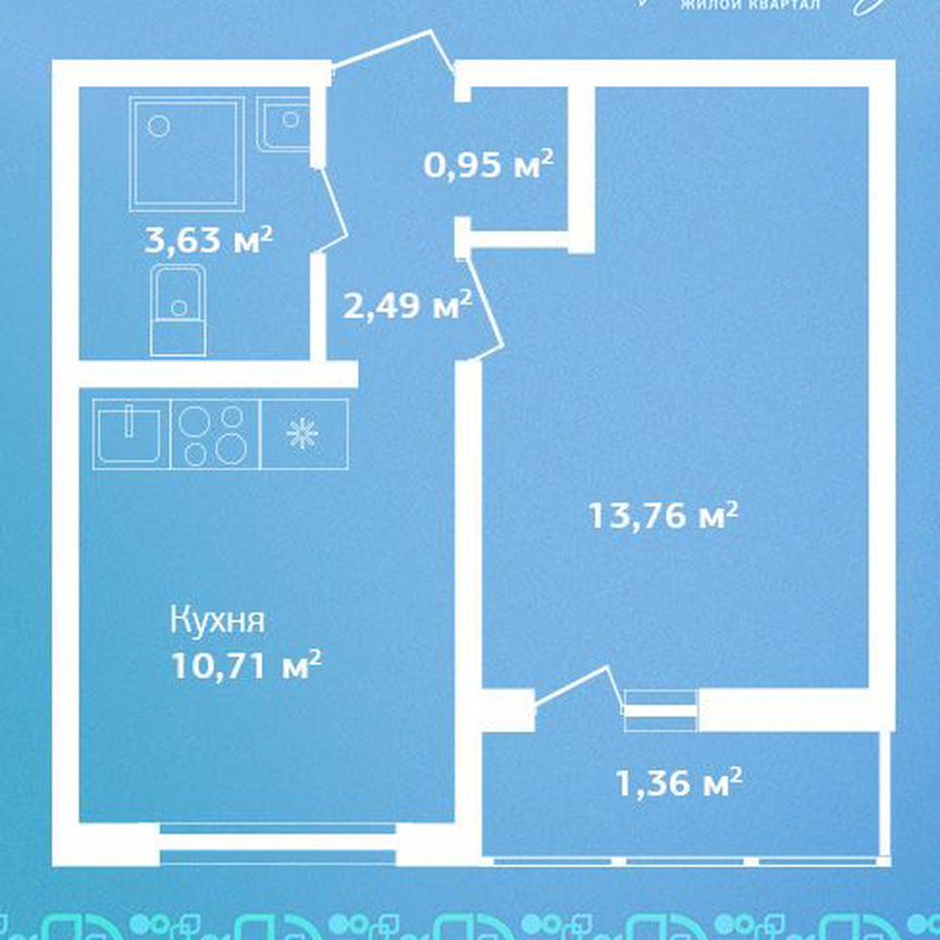 1-к. квартира, 32,9 м², 2/9 эт.