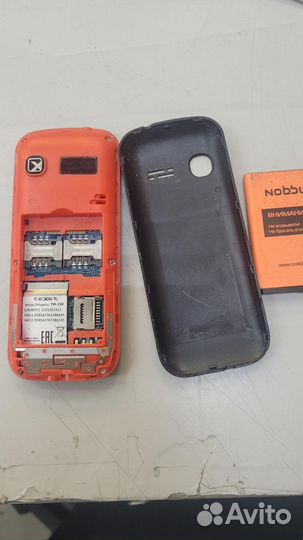 teXet TM-130