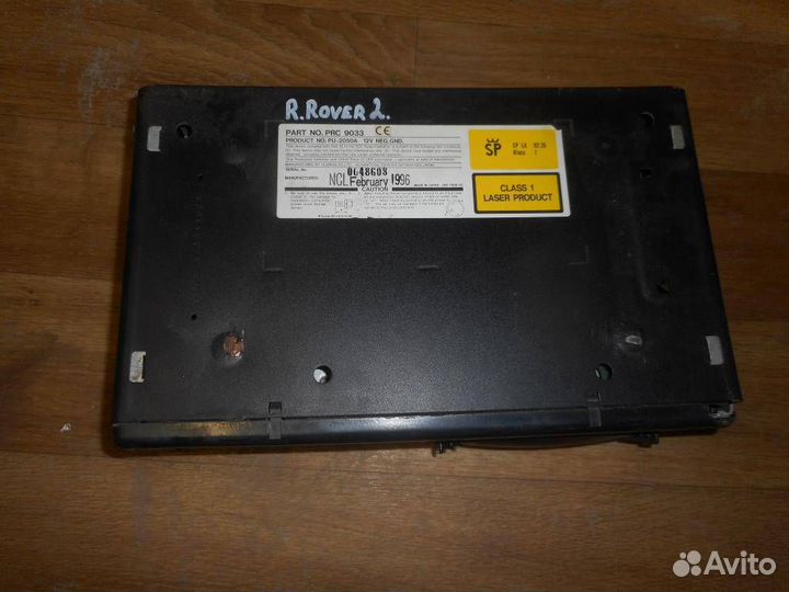 CD-чейнджер Land Rover Range Rover II 1994-2003